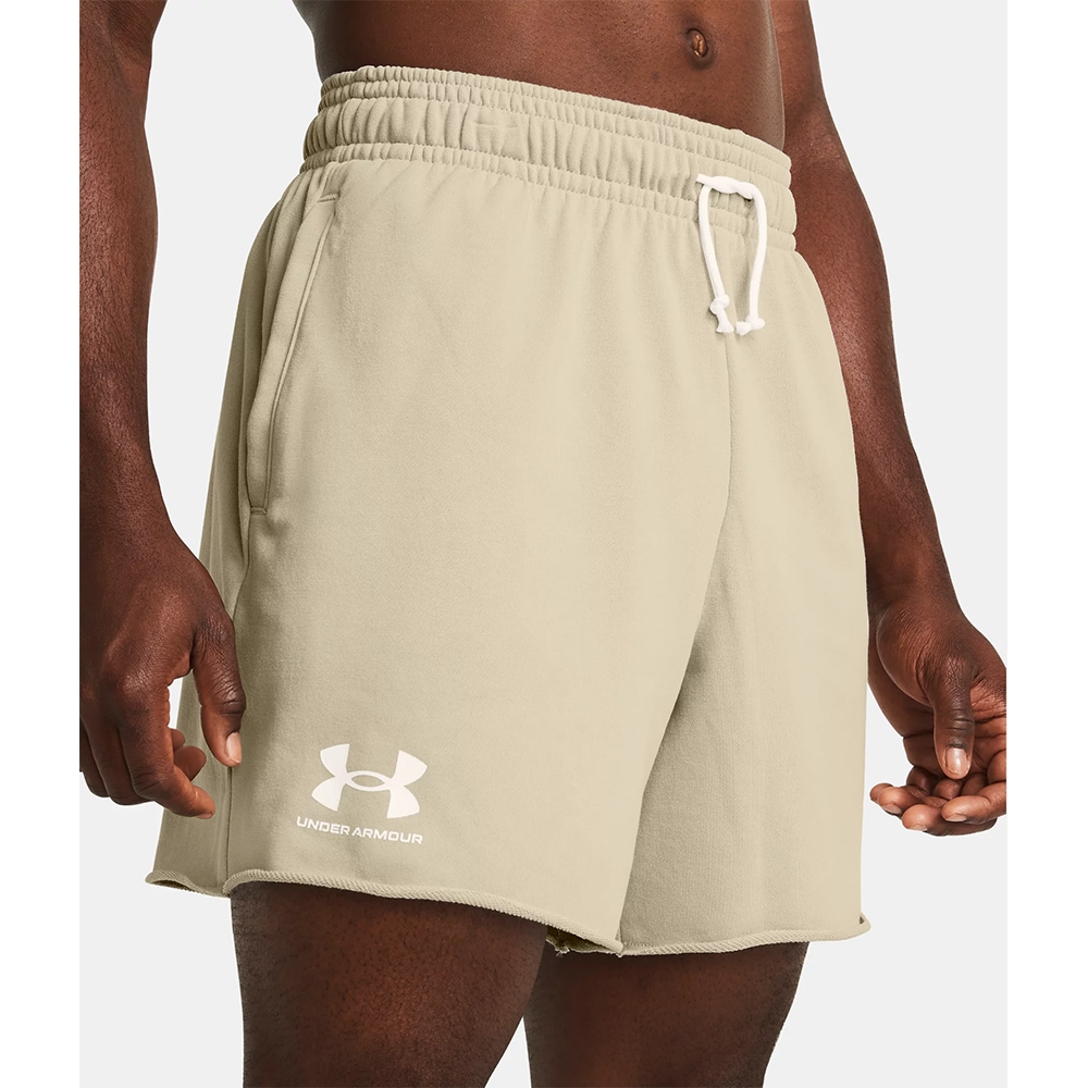 Pantaloni scurti barbati UNDER ARMOUR UA Rival Terry 6In Short, marimea L, maro