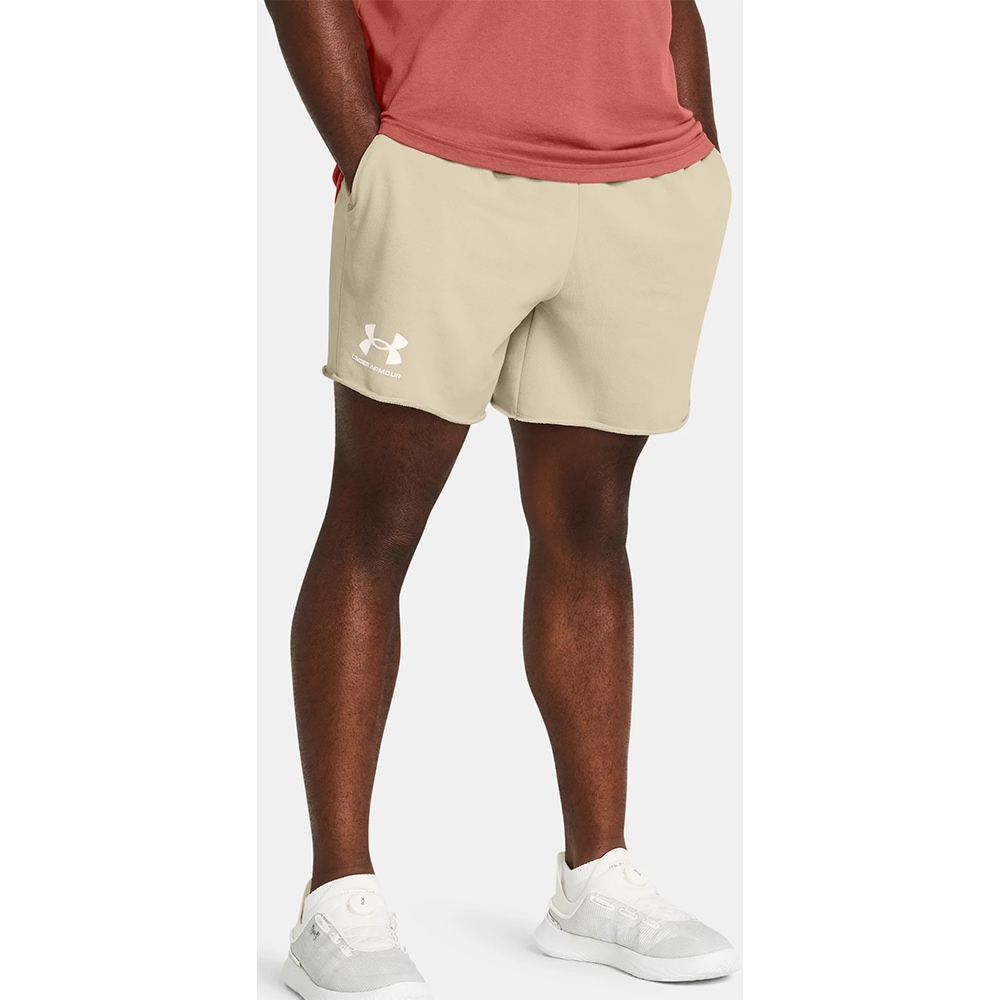 Pantaloni scurti barbati UNDER ARMOUR UA Rival Terry 6In Short, marimea L, maro