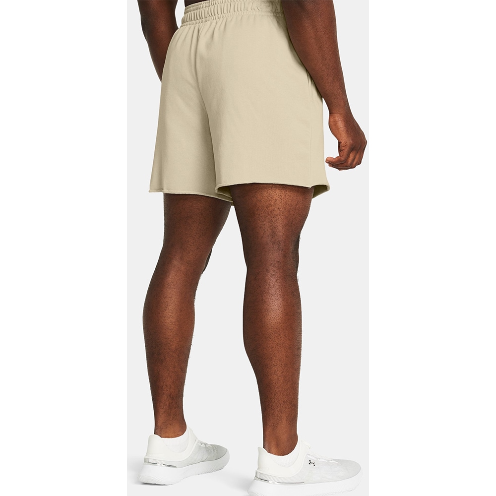 Pantaloni scurti barbati UNDER ARMOUR UA Rival Terry 6In Short, marimea L, maro