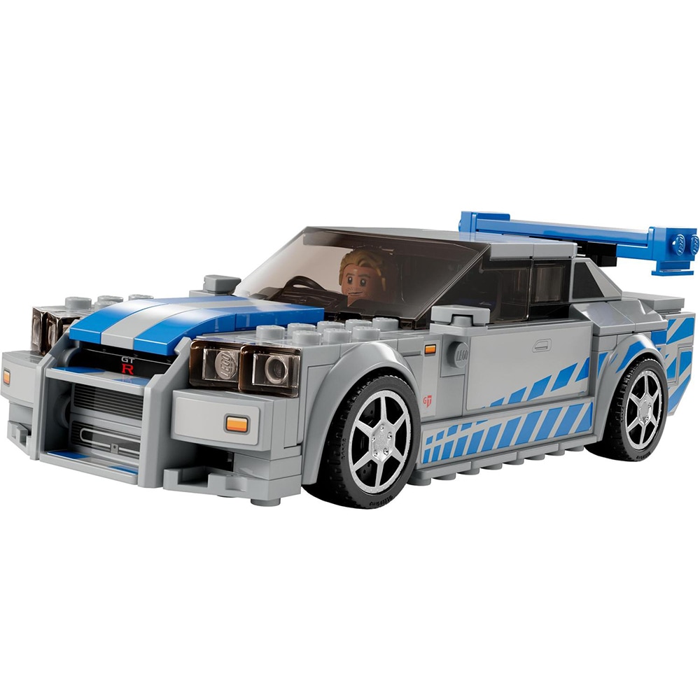 Fast and hot furious lego