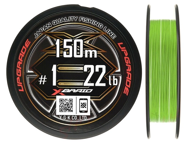 Fir textil YGK X-Braid X8 Upgrade PE 150m