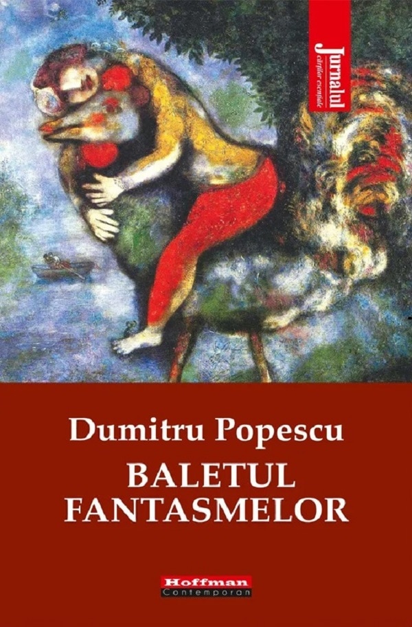 Baletul fantasmelor - Dumitru Popescu