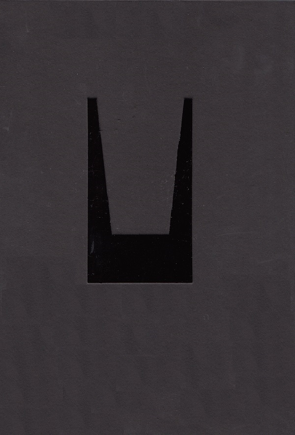 Turbat - Ioana Trusca
