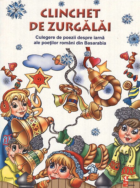 Clinchet de zurgalai