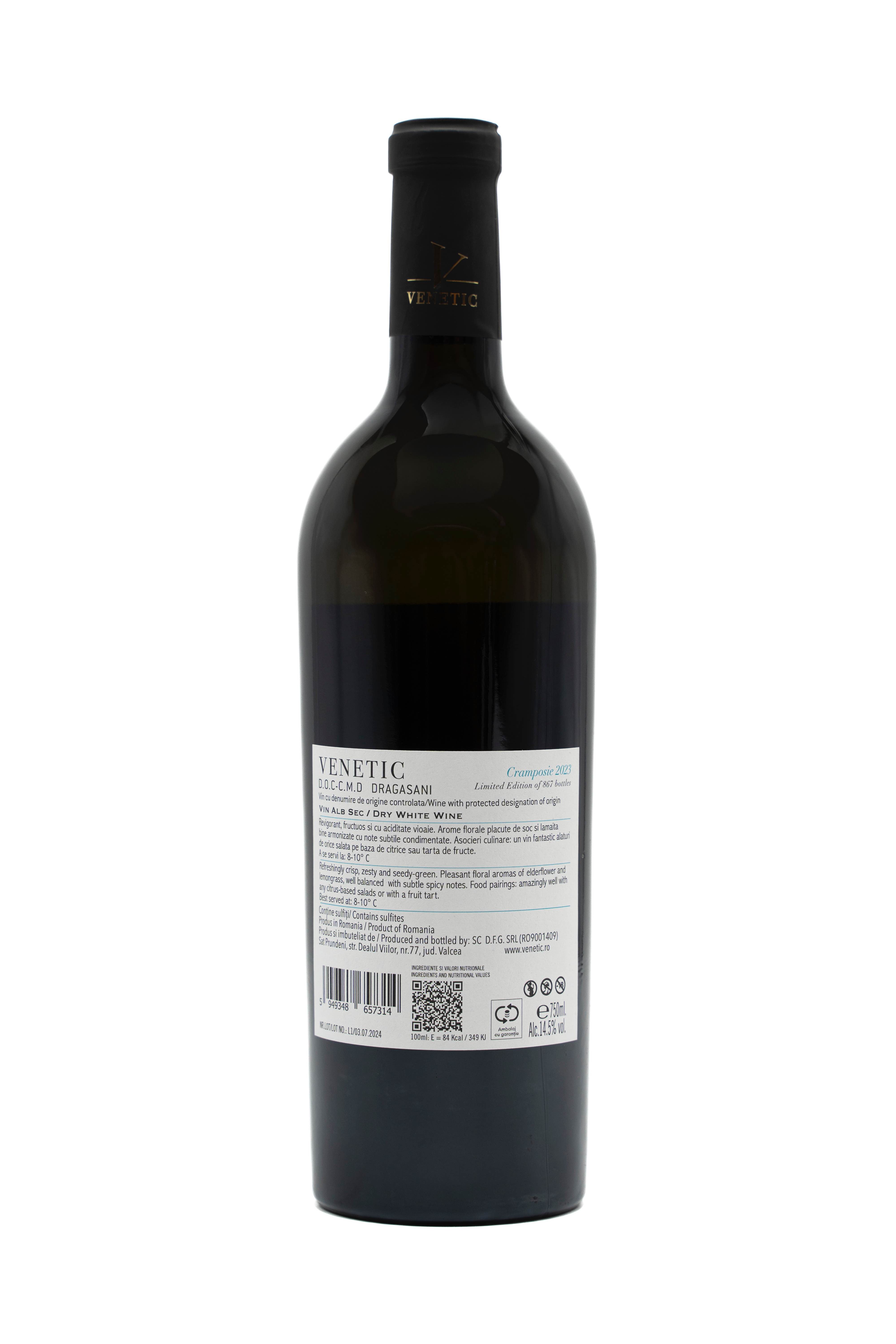 Vin alb sec Cramposie, Crama Venetic, 0.75L
