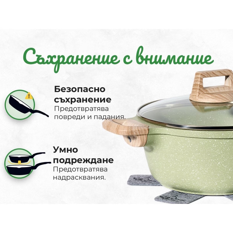 Set oale si tigai Just Perfecto JL-787, 15 cm, aluminiu turnat, finisaj marmura, inductie, accesorii, verde
