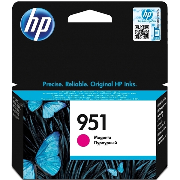 Cartus original HP 951 (CN051AE), magenta