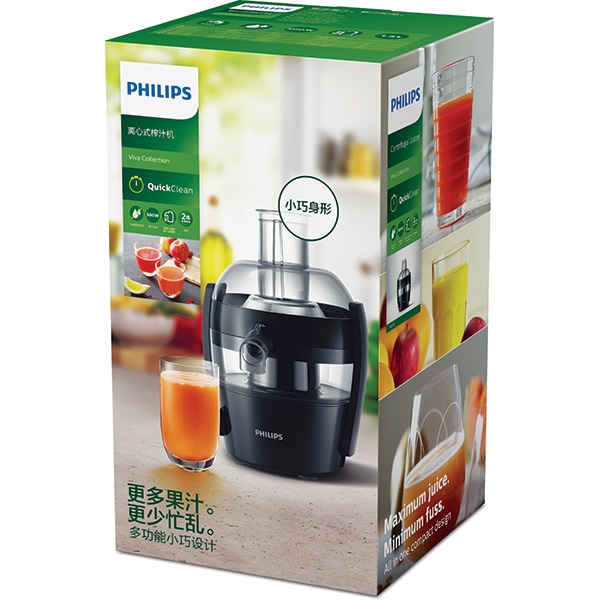 Storcator fructe si legume PHILIPS Viva Collection HR1832/00, 0.5l, 400W, 1 treapta viteza, negru-argintiu