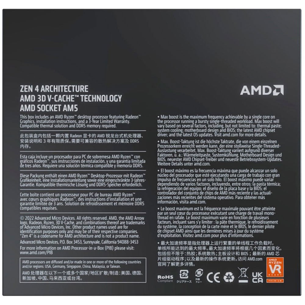 Procesor AMD Ryzen 7 7800X3D, 4.2GHz/5GHz, Socket AM5, 100-100000910WOF Procesor AMD Ryzen 7 7800X3D, 4.2GHz/5GHz, Socket AM5, 100-100000910WOF