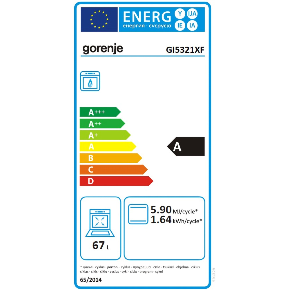 Aragaz GORENJE GI5321XF, 4 arzatoare, gaz, L 50 cm, Grill, inox