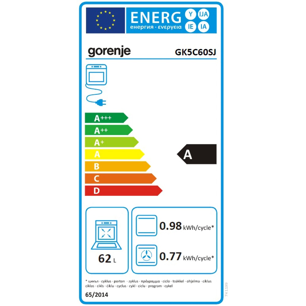 Aragaz GORENJE GK5C60SJ, 4 arzatoare, Gaz + Electric, L 50 cm, gri