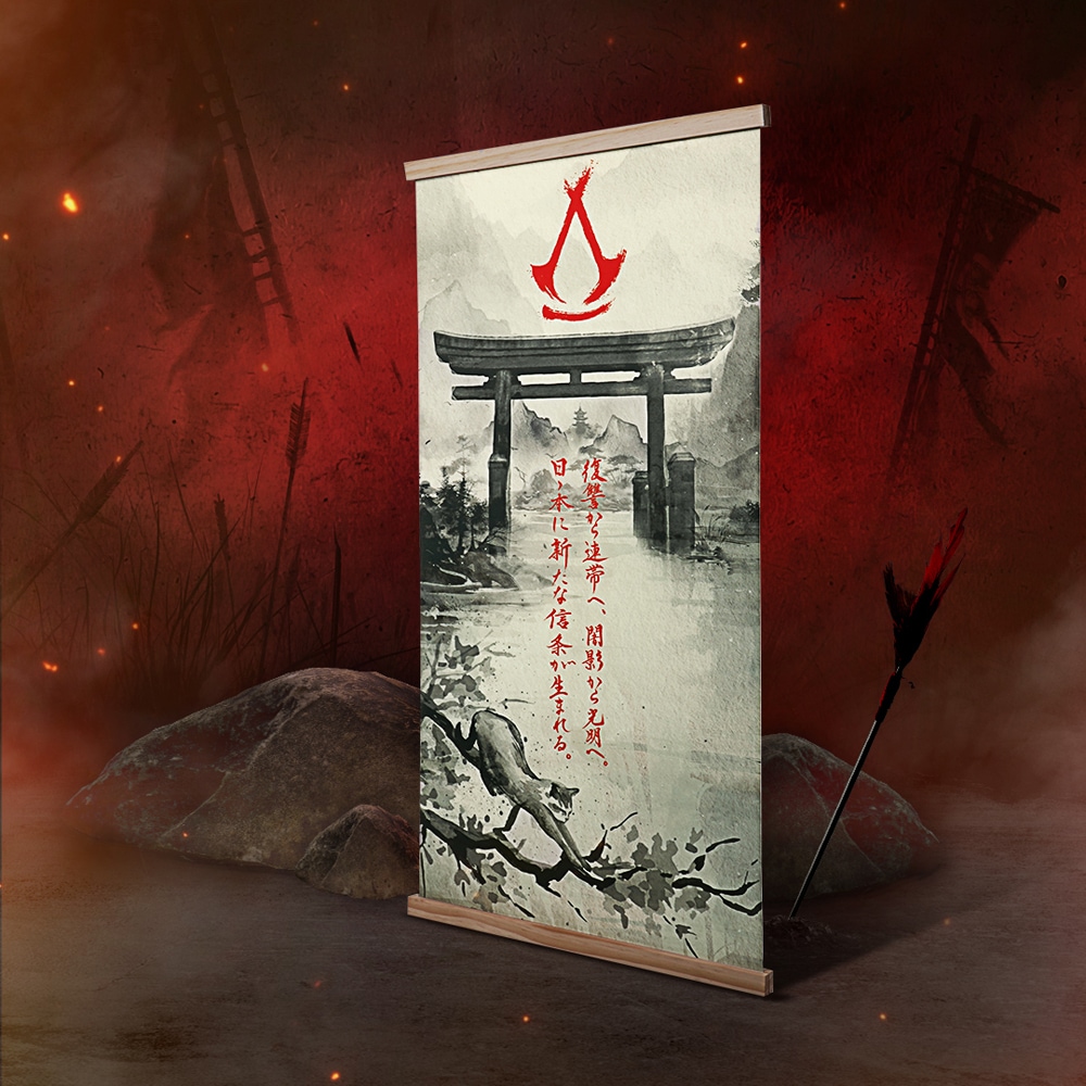 Assassin's Creed Shadows Collector's Edition PS5