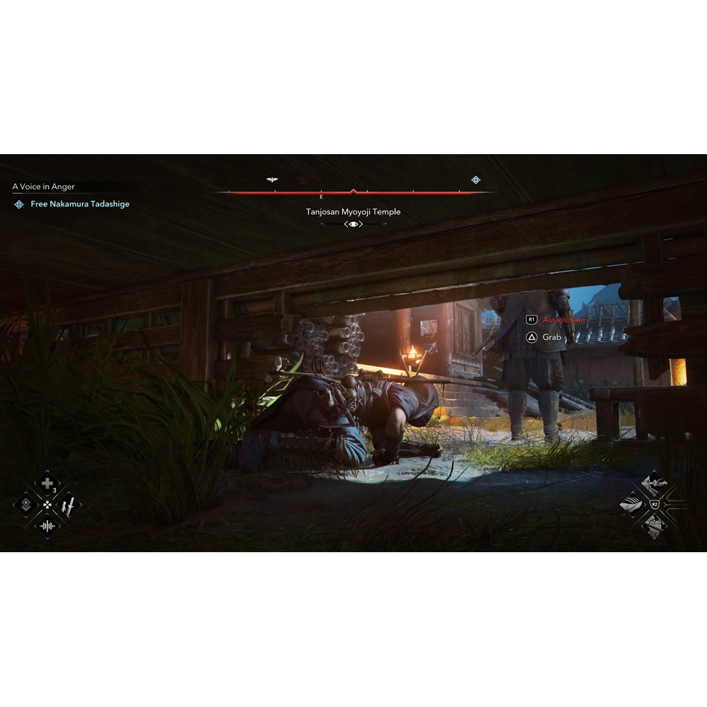 Assassin's Creed Shadows Special Edition PS5
