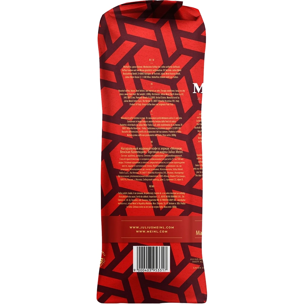 Cafea boabe JULIUS MEINL Vienna Melange, 1000g