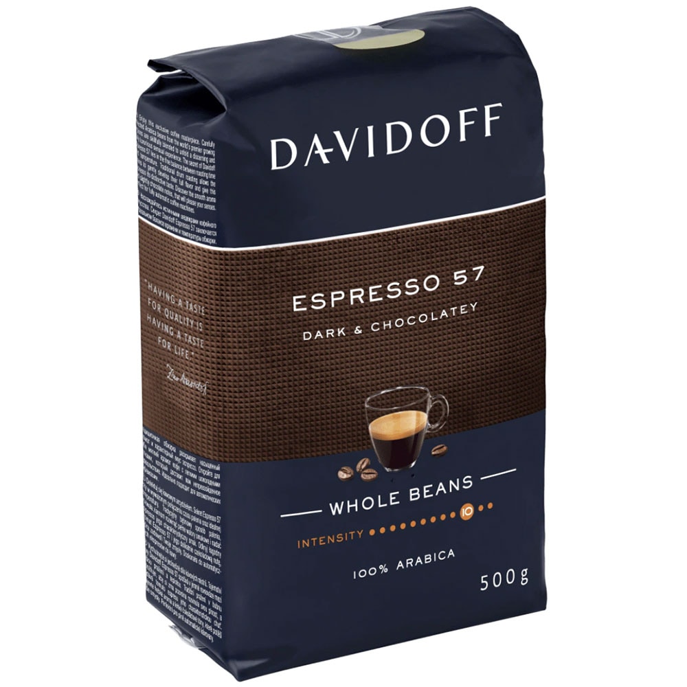 Cafea boabe DAVIDOFF Espresso 57 Dark Chocolatey, 500g