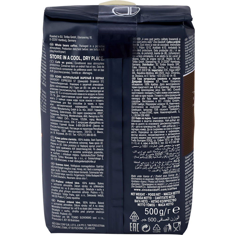 Cafea boabe DAVIDOFF Espresso 57 Dark Chocolatey, 500g