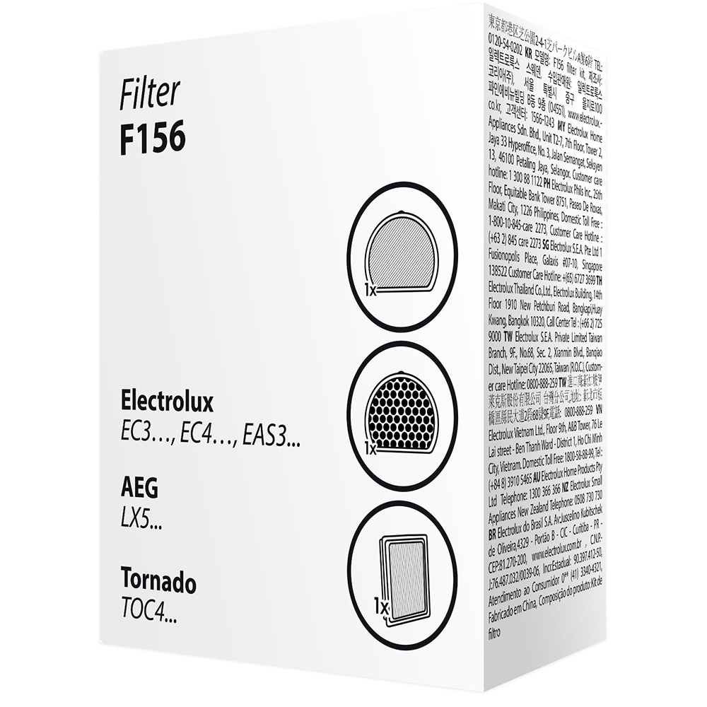 Kit filtre aspirator ELECTROLUX F156, 3 buc