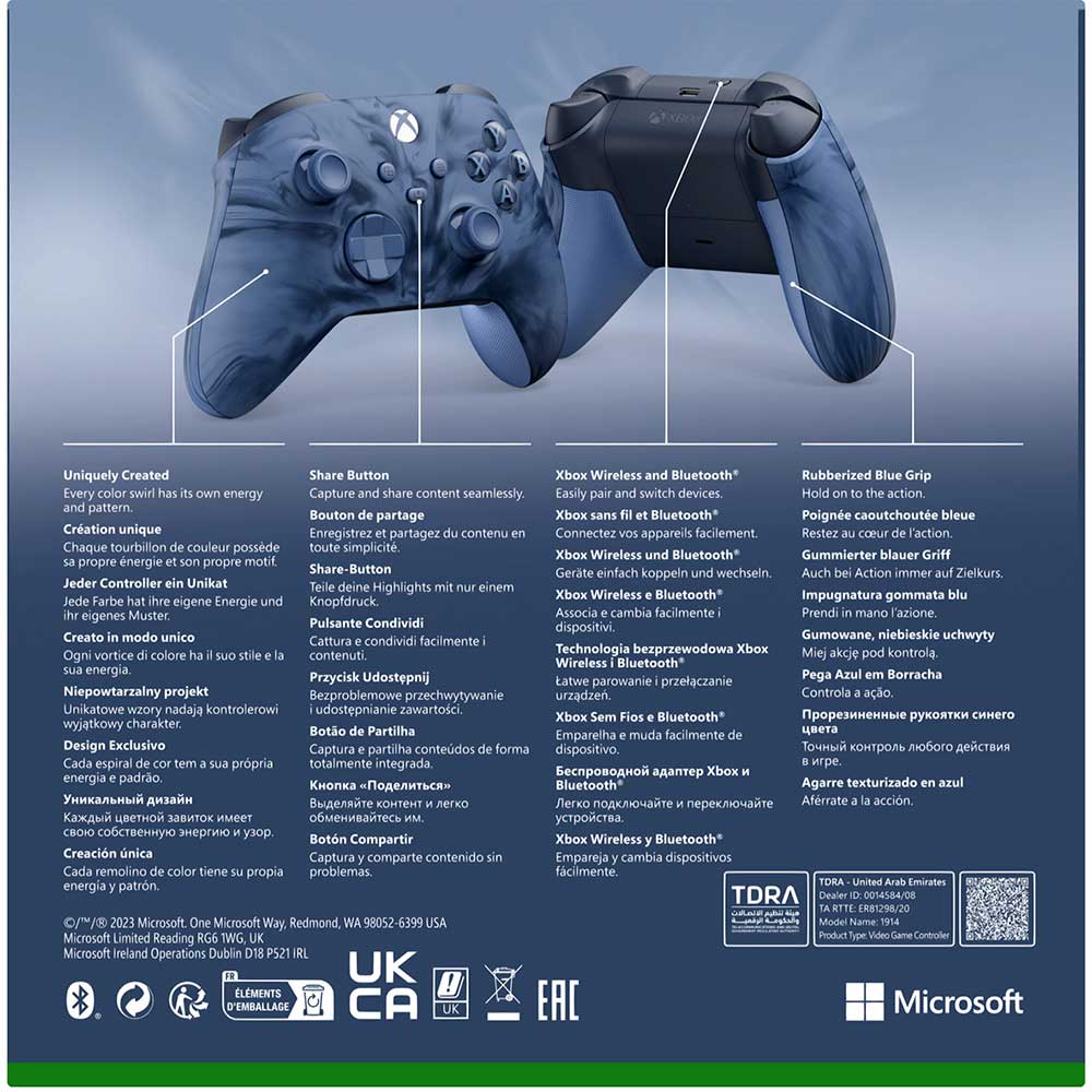 Controller Wireless MICROSOFT Xbox Series X, Stormcloud Vapor Special Edition