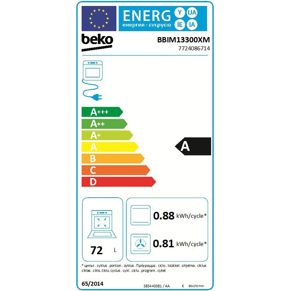Cuptor incorporabil BEKO BBIM13300XM, Electric, Autocuratare SteamShine, 72 l, Clasa A, negru