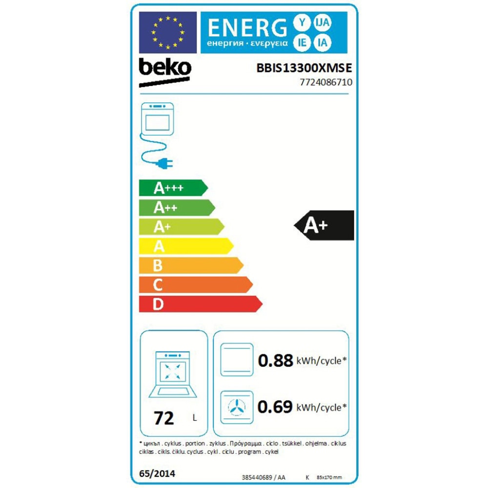 Cuptor incorporabil BEKO BBIS13300XMSE, Electric, Gatire cu abur, Autocuratare catalitica, 72 l, Clasa A+, AeroPerfect, negru