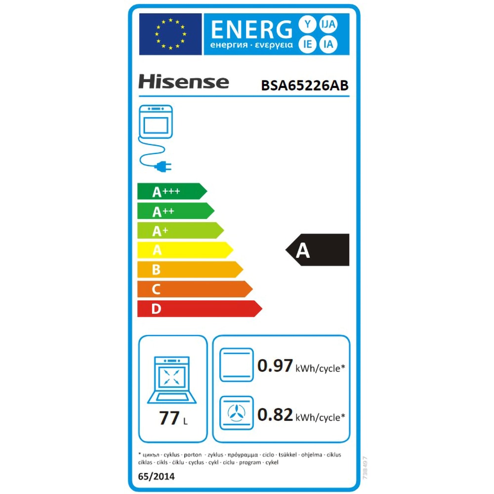 Cuptor incorporabil HISENSE BSA65226AB, Electric, Autocuratare Aqua Clean, 77 l, Clasa A, negru