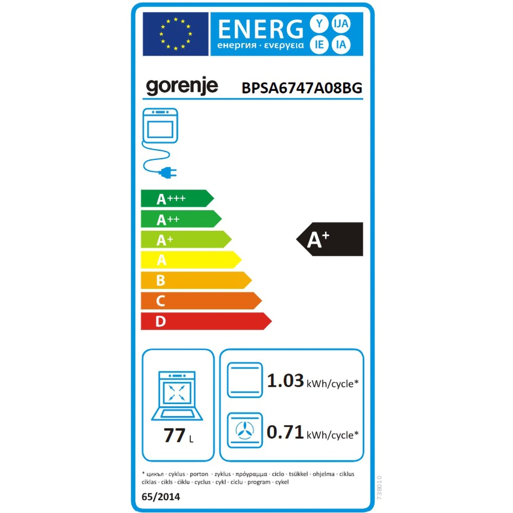 Cuptor incorporabil GORENJE BPSA6747A08BG, Electric, Autocuratare Pirolitica, 77 l, Clasa A+, negru
