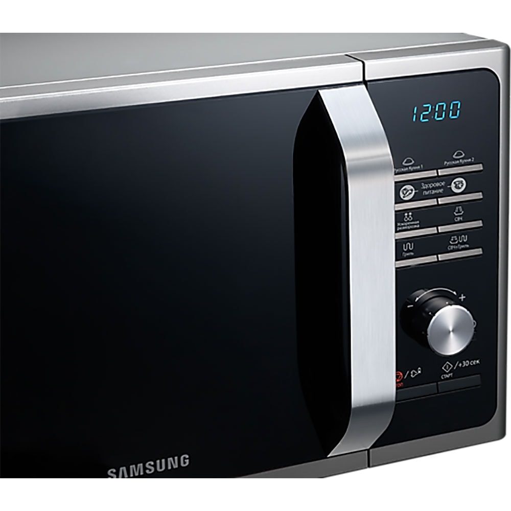 Cuptor microunde SAMSUNG MS23F301TAS, 23l, 800W, argintiu