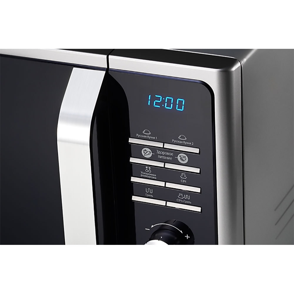 Cuptor microunde SAMSUNG MS23F301TAS, 23l, 800W, argintiu