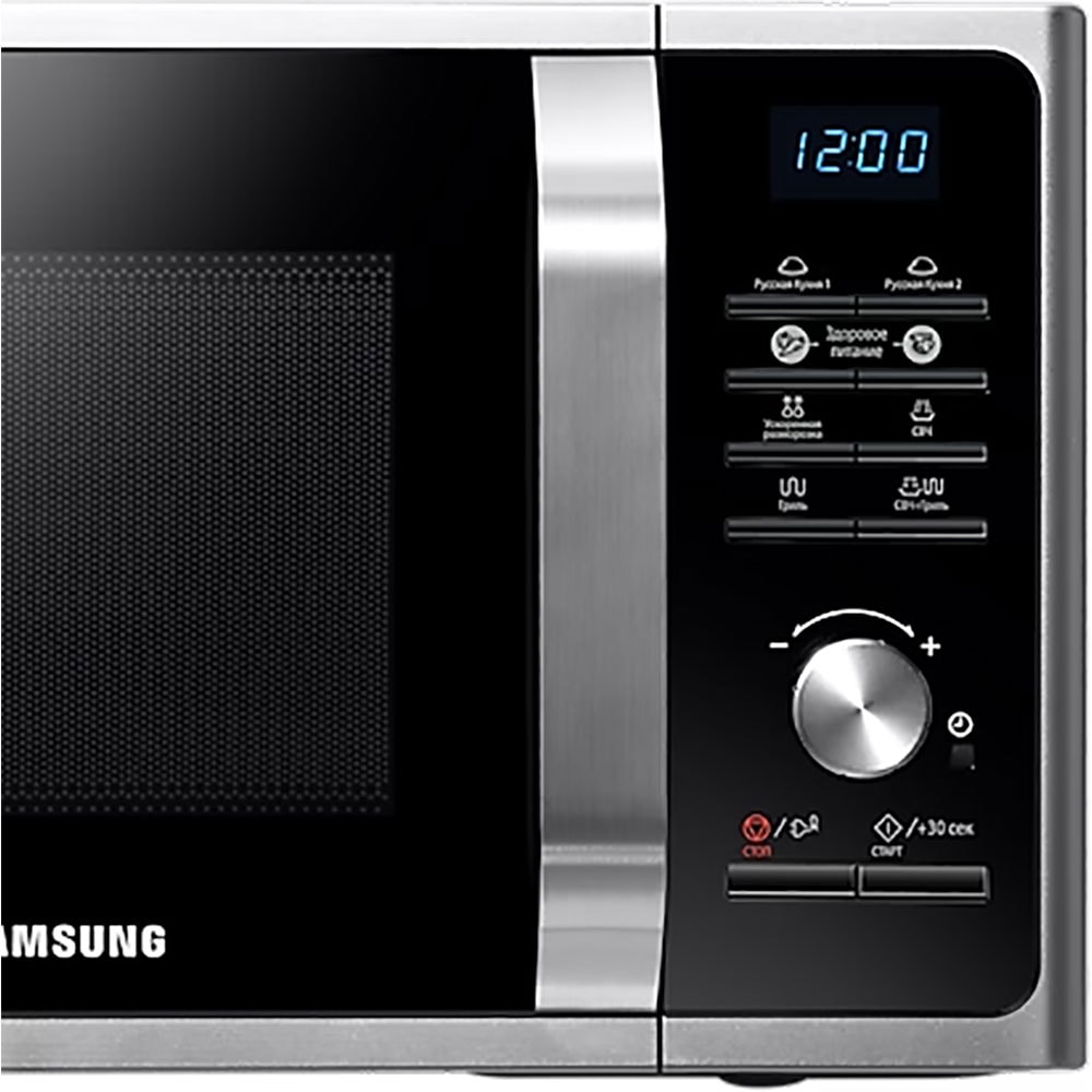 Cuptor microunde SAMSUNG MS23F301TAS, 23l, 800W, argintiu