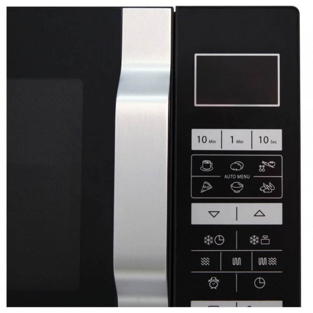 Cuptor microunde cu grill SHARP R-760BK, 23l, 900W, negru