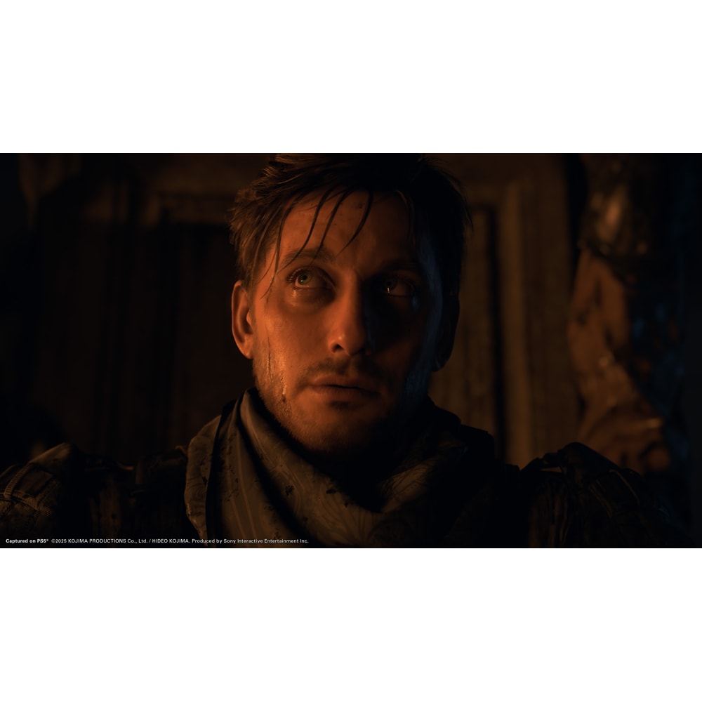 Death Stranding 2 Collector's Edition PS5