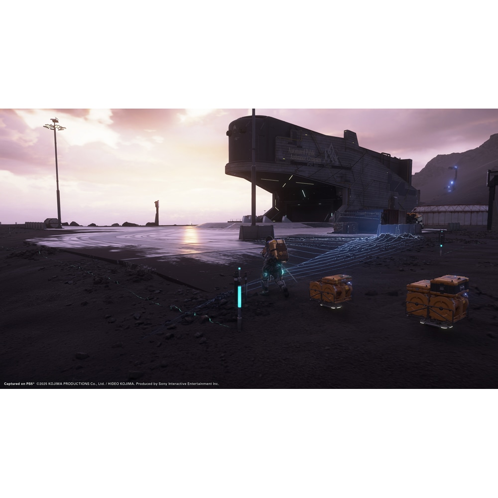 Death Stranding 2 Collector's Edition PS5