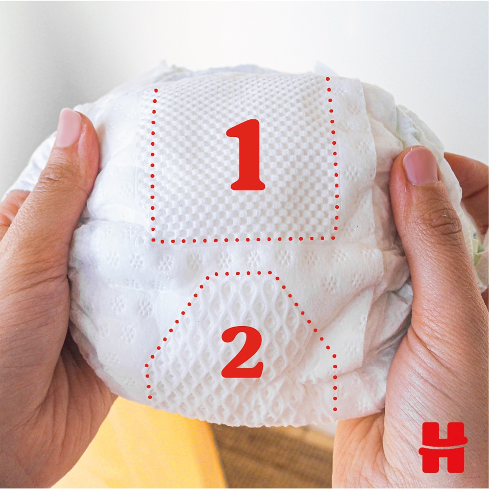 Scutece HUGGIES Extra Care Mega nr 1, Unisex, 2-5 kg, 84 buc