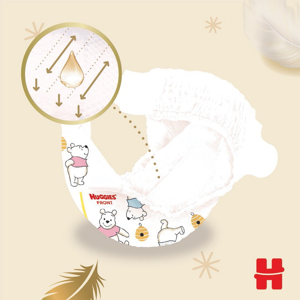 Scutece HUGGIES Extra Care Mega nr 1, Unisex, 2-5 kg, 84 buc