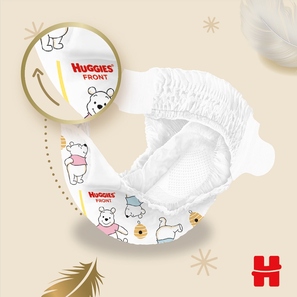 Scutece HUGGIES Extra Care Mega nr 1, Unisex, 2-5 kg, 84 buc