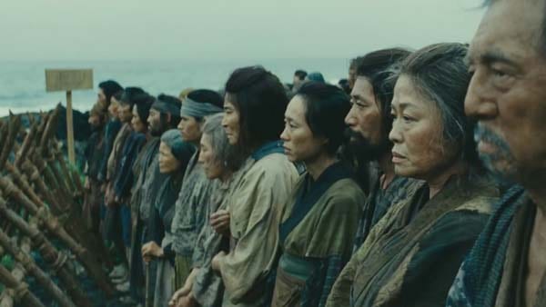 Silence: Puterea credintei DVD