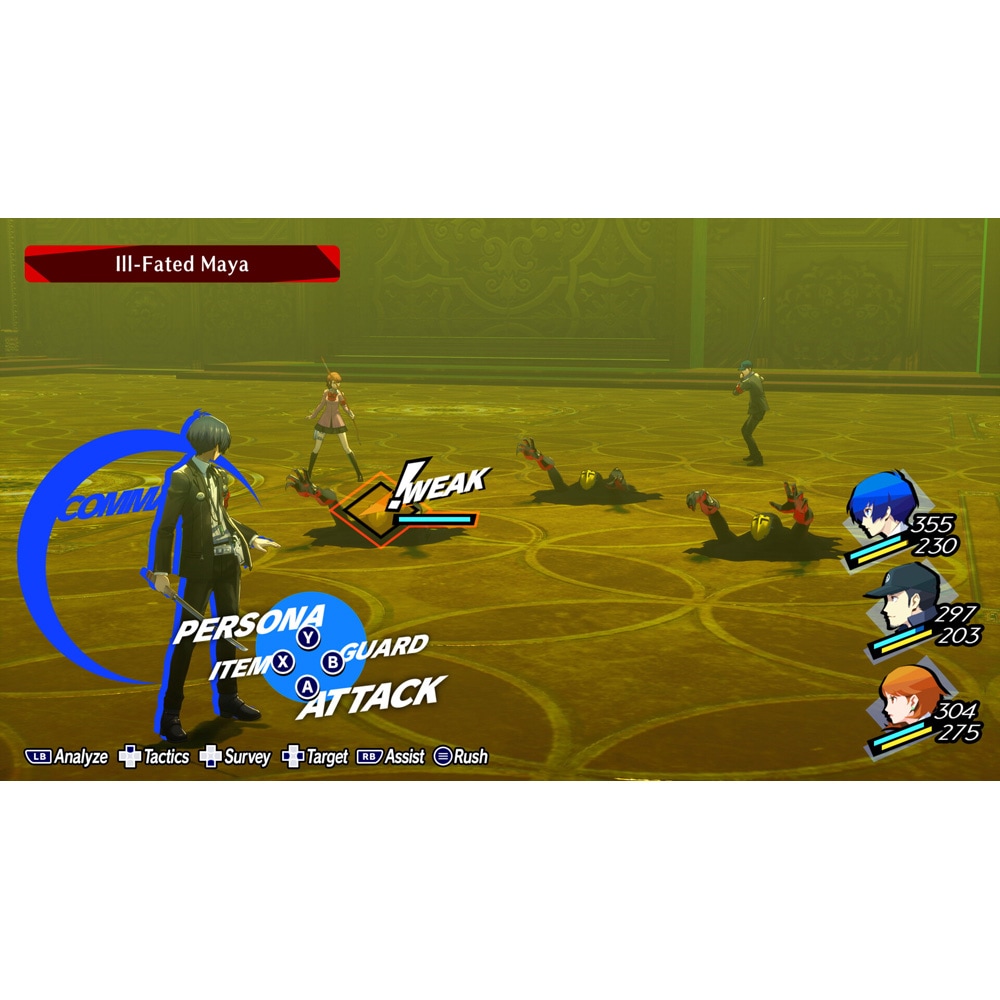 Persona 3 Reload PS5