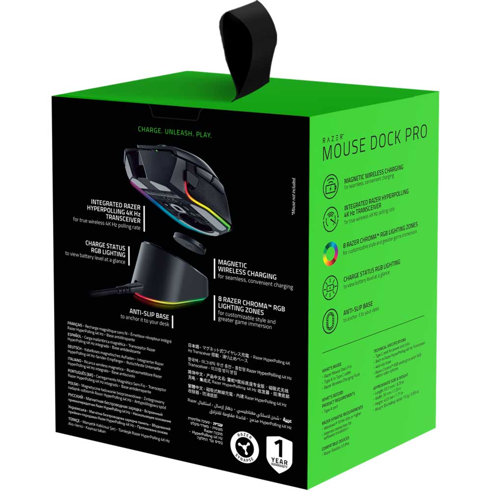RAZER Mouse Dock Pro + Wireless Charging Puck Bundle