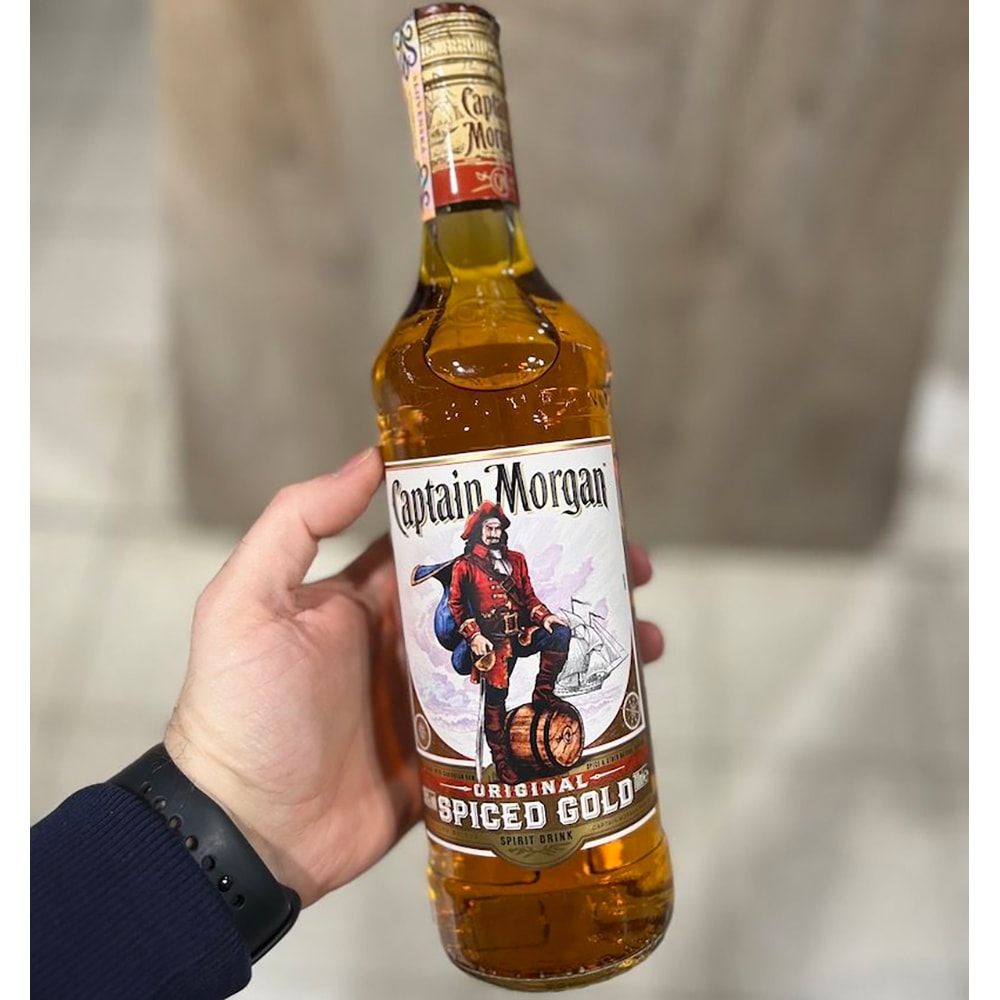 Rom Captain Morgan Spiced Gold, 0.7L