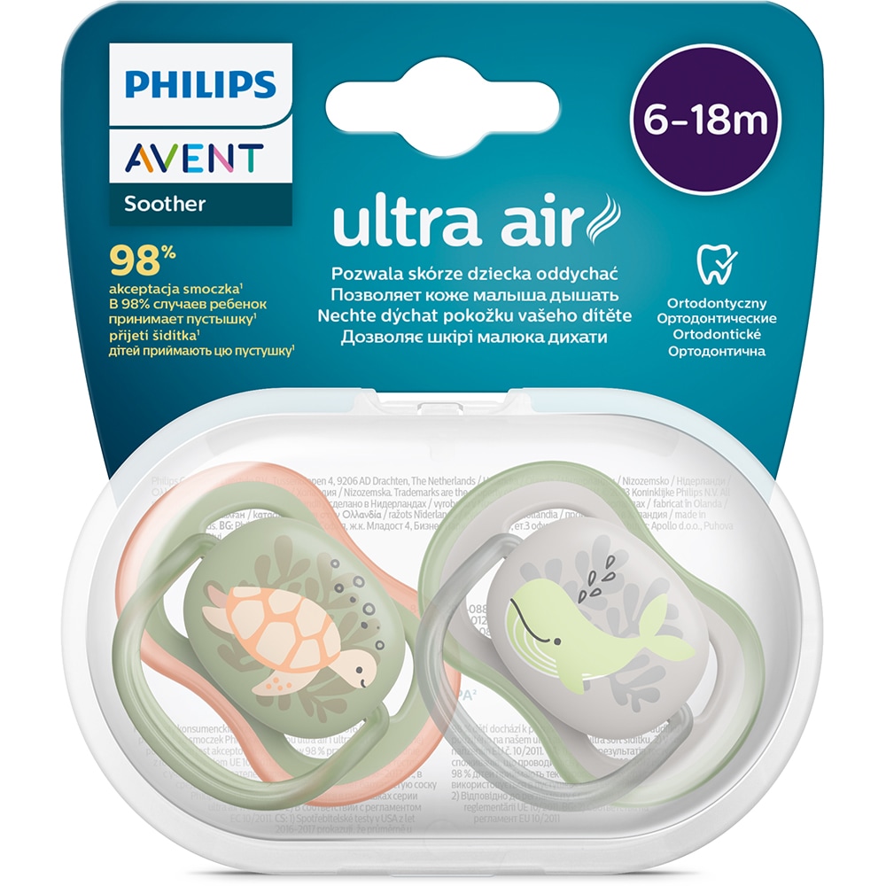 Suzeta PHILIPS AVENT Ultra Air SCF085/60, 6-18 luni, 2 buc, multicolor