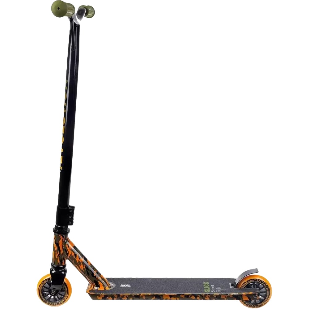 Trotineta copii RAVEN Evolution Slick, 5 ani+, 2 roti, greutate suportata 100kg, camuflaj