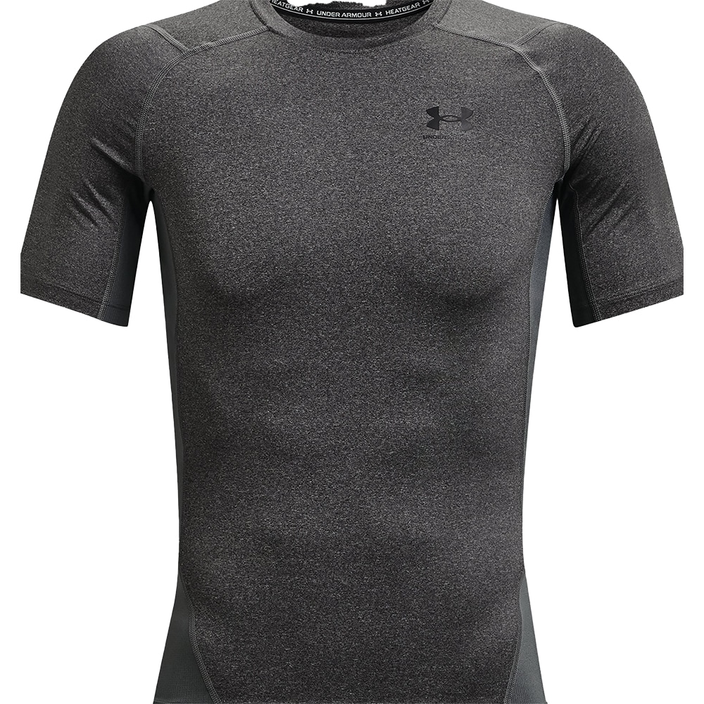 Tricou barbati UNDER ARMOUR HG Comp SS, marimea L, gri