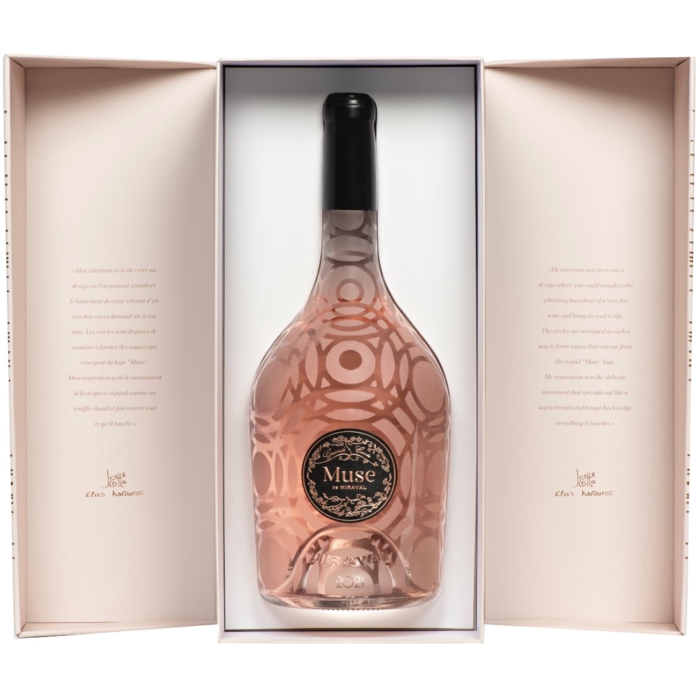 Vin rose Miraval Muse de Miraval, 0.75L