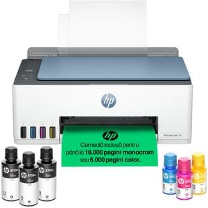 Multifunctional inkjet color HP Smart Tank 585 CISS All-in-One, A4, USB, Wi-Fi