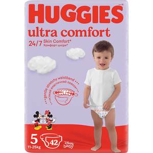 Scutece HUGGIES Ultra Comfort Jumbo nr 5, Unisex, 11-25 kg, 42 buc