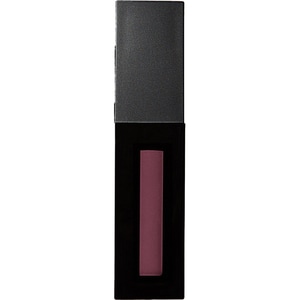 Ruj MAKEUP REVOLUTION Pro, Visionary, 2.5ml