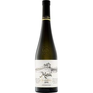 Vin alb sec Jidvei Maria Feteasca Alba 0.75L
