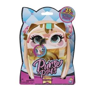 Gentuta Spin Master Purse Pets Trendy Treats Pisicuta Catpuchino