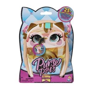 Gentuta Spin Master Purse Pets Trendy Treats Pisicuta