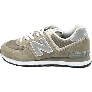 Pantofi sport barbati New Balance, Gri, 45